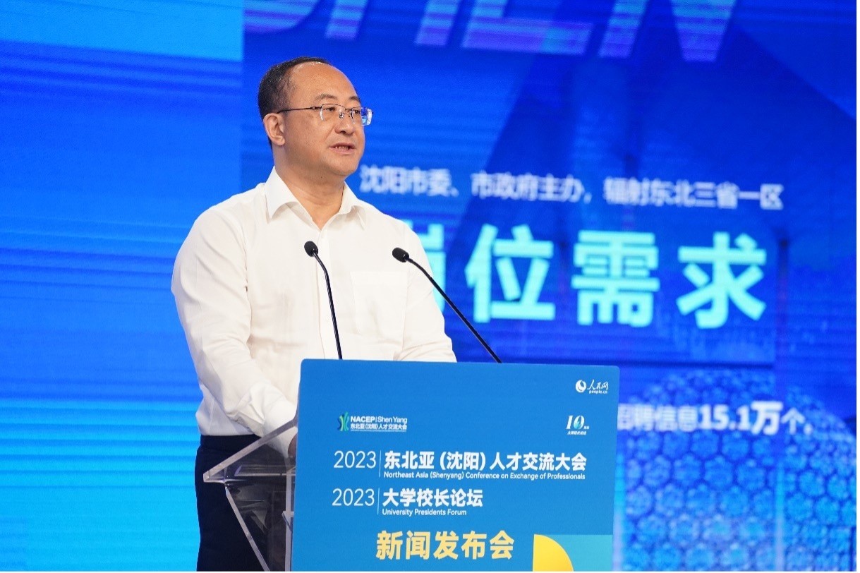 遼寧省沈陽市人力資源和社會保障局黨組書記、局長王志剛發(fā)布崗位需求和人才政策。人民網(wǎng)記者 馬天翼攝