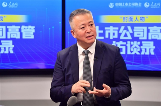 中工國際黨委書記、董事長王博在訪談中。 人民網(wǎng)記者 于凱攝