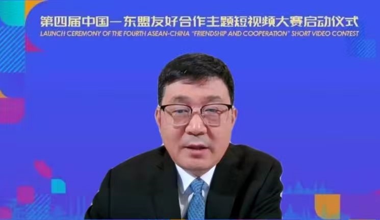 閆成勝致辭。中國駐東盟使團供圖