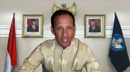 印尼教育、文化、研究和技術(shù)部部長納迪姆·馬卡里姆發(fā)表視頻致辭（清華大學(xué)東南亞中心供圖）