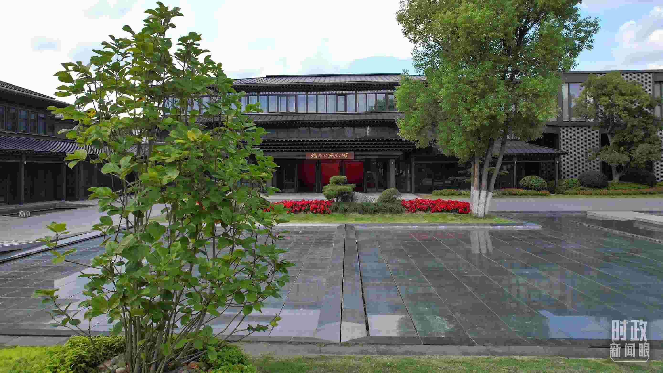 △楓橋經(jīng)驗陳列館。（總臺央視記者范凱拍攝）