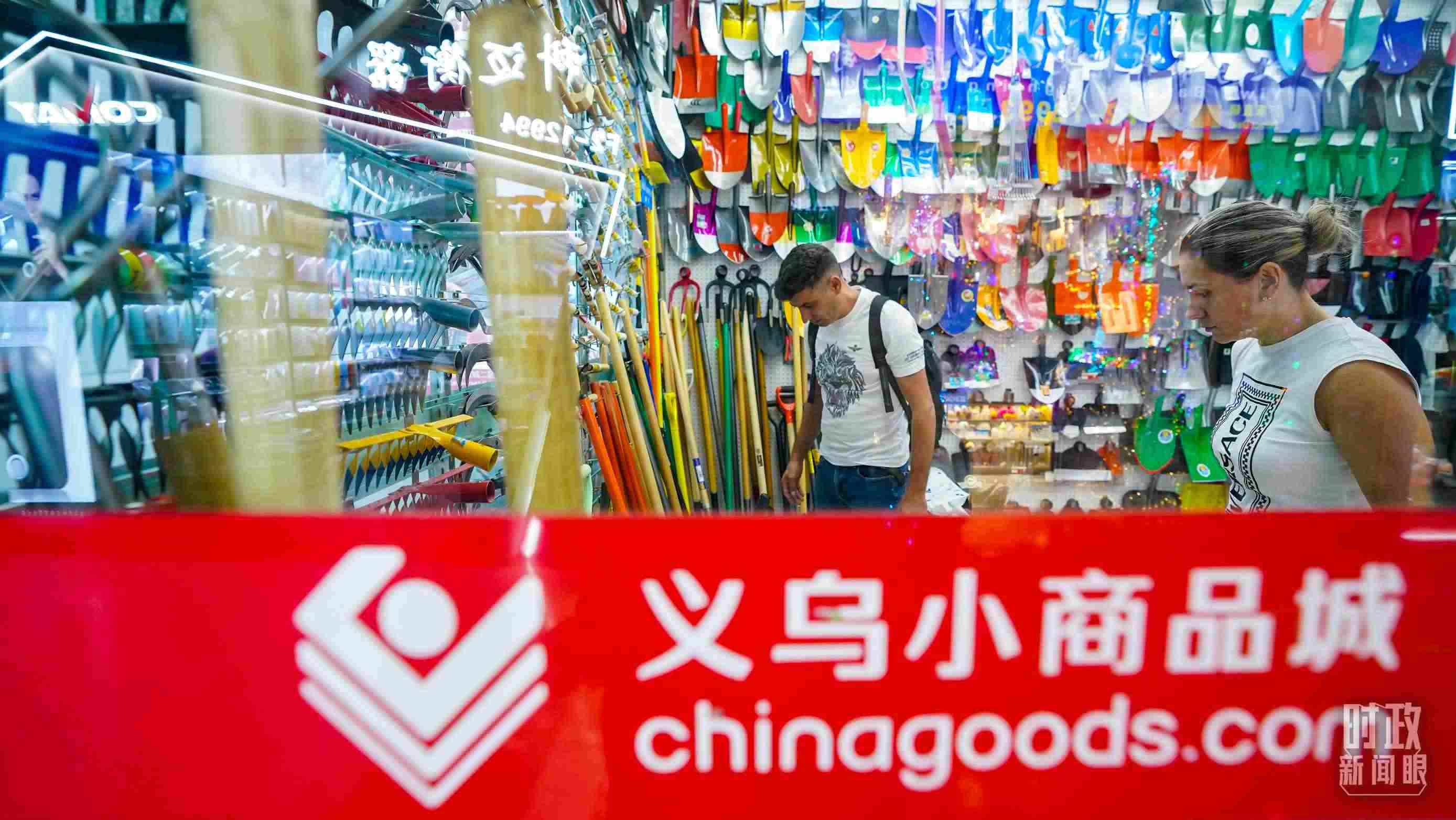 △義烏國際商貿(mào)城。（總臺國廣記者李晉拍攝）