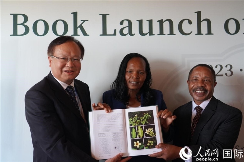 圖為發(fā)布會(huì)現(xiàn)場(chǎng)。人民網(wǎng)記者 黃煒鑫攝