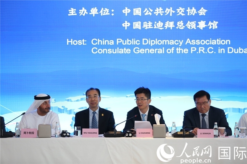 中國(guó)駐迪拜總領(lǐng)事李旭航致辭。人民網(wǎng)記者 任皓宇攝