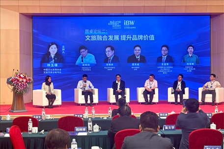 圓桌論壇現(xiàn)場(chǎng)。人民網(wǎng)記者 劉微攝