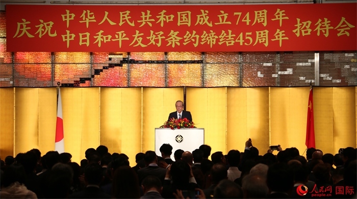 日本前首相福田康夫發(fā)表致辭。人民網(wǎng) 許可攝