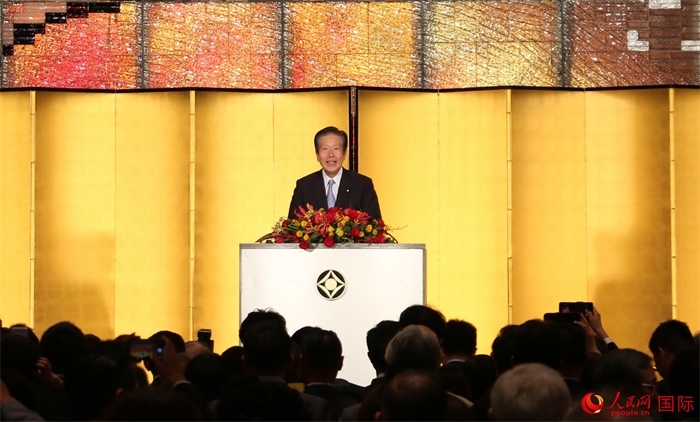 公明黨黨首山口那津男發(fā)表致辭。人民網(wǎng) 許可攝