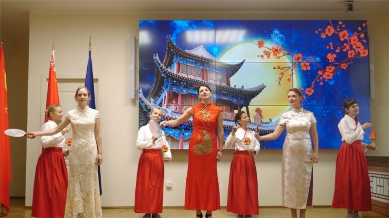 白俄羅斯國立大學(xué)孔子學(xué)院的中秋晚會(huì)。受訪者供圖