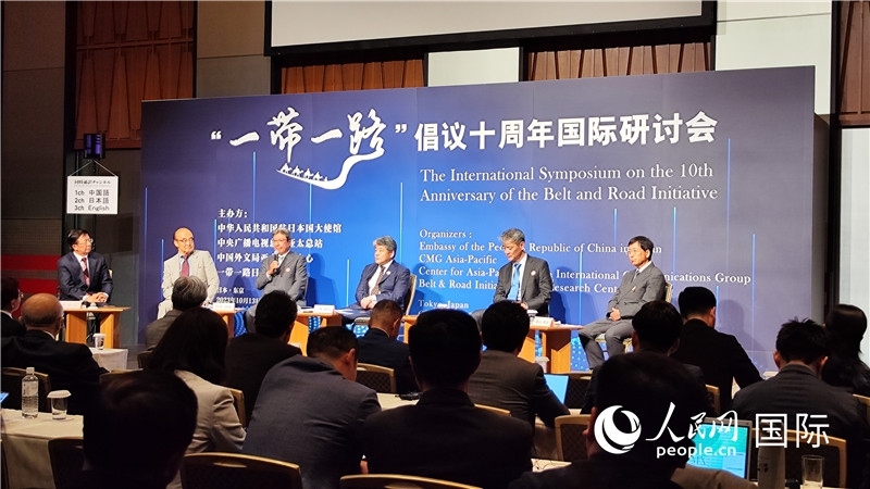 分論壇現(xiàn)場。人民網(wǎng) 蔣曉辰攝