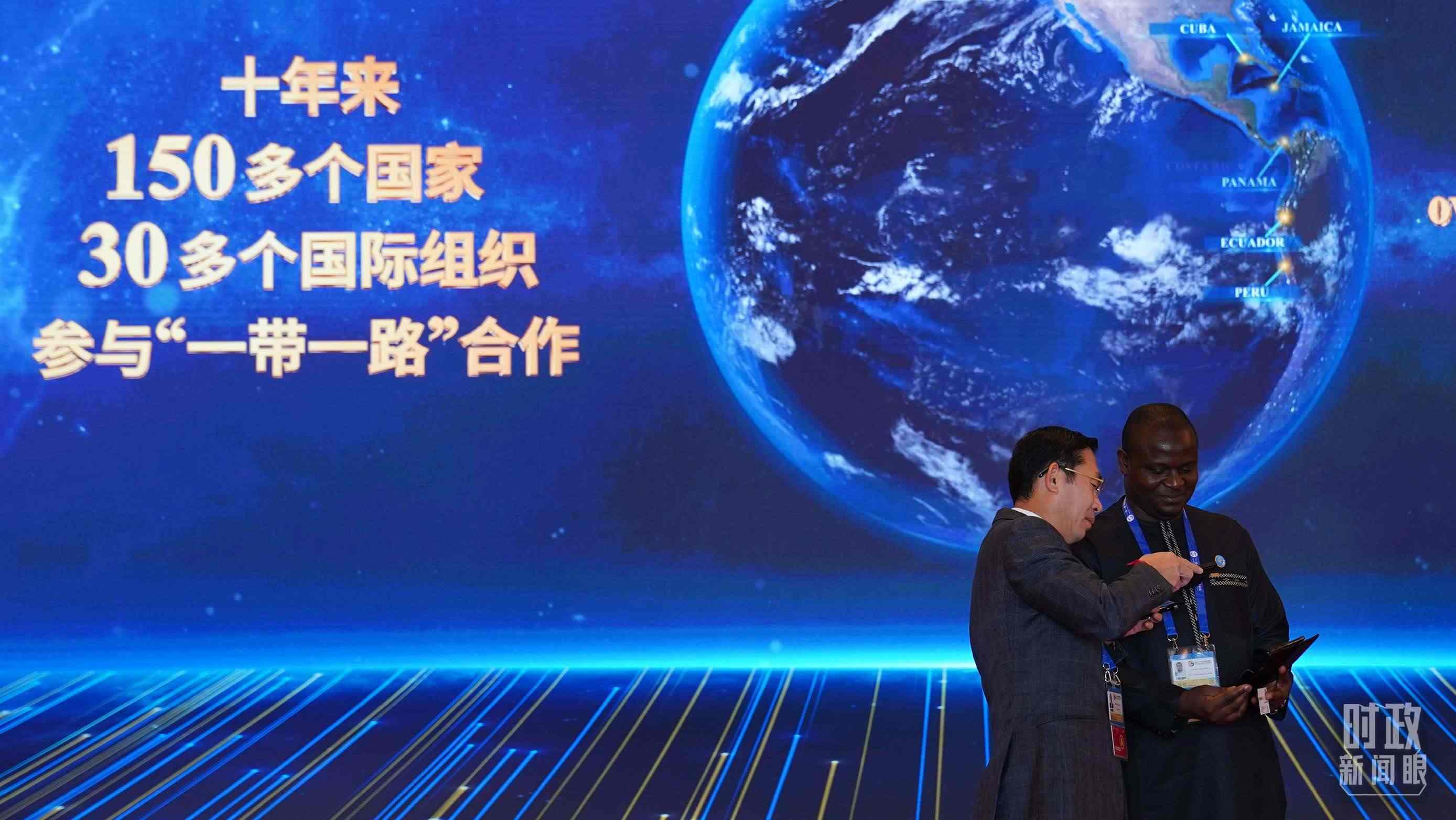 △“一帶一路”助力許多發(fā)展中國(guó)家加快邁向現(xiàn)代化的步伐。（總臺(tái)國(guó)廣記者李晉拍攝）