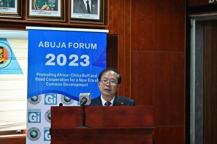 浙江師范大學校務委員會副主席邵國平致辭。浙江師范大學非洲研究院供圖