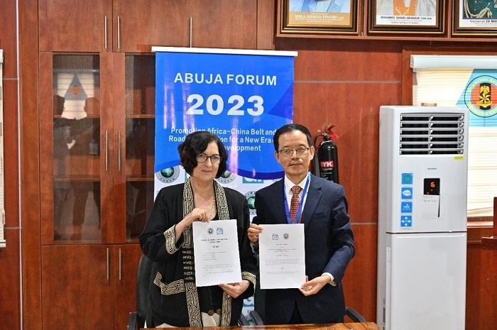 浙江師范大學非洲研究院與尼日利亞古紹研究所續(xù)簽戰(zhàn)略合作協(xié)議。浙江師范大學非洲研究院供圖