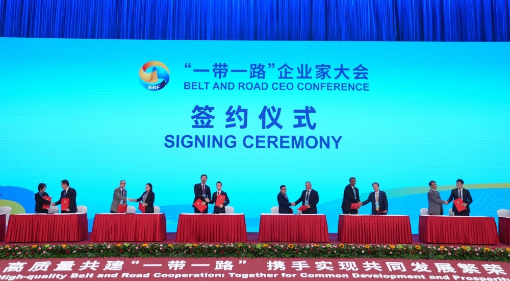 “一帶一路”企業(yè)家大會簽約儀式現(xiàn)場（2023年10月17日攝）。新華社記者 王毓國 攝
