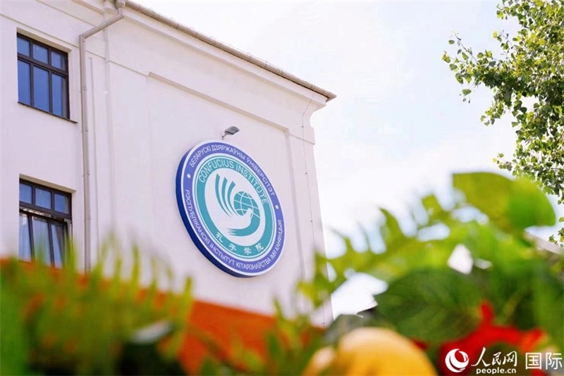 白大孔院教學(xué)樓一角。人民網(wǎng) 皇甫萬里 攝