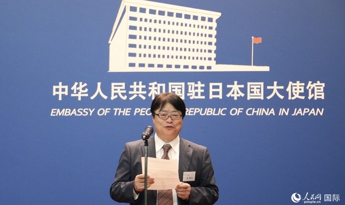 評審專家代表、東京理科大學(xué)教授趙新為發(fā)表致辭。人民網(wǎng) 許可攝