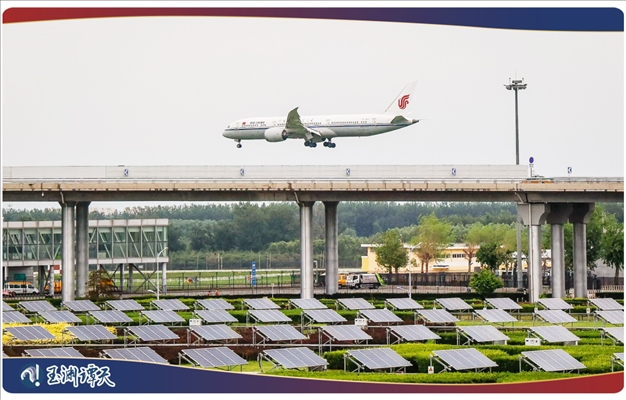 ｜｜近日，中美增加了更多直飛航班