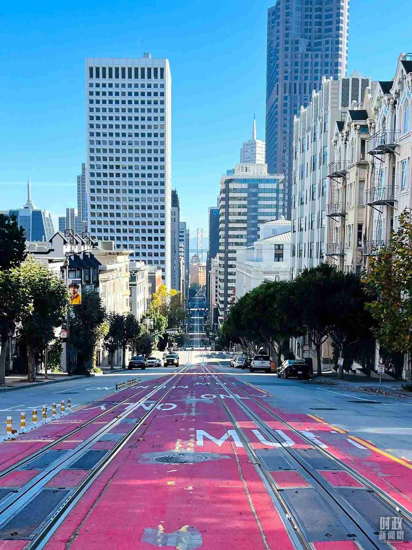 舊金山街景。（總臺央視記者郭曉龍拍攝）