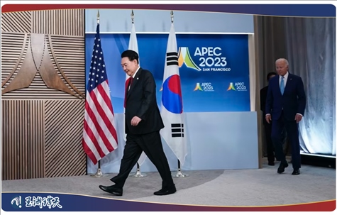 ｜｜日本首相岸田文雄、美國總統(tǒng)拜登以及韓國總統(tǒng)尹錫悅試圖在APEC會議期間合影