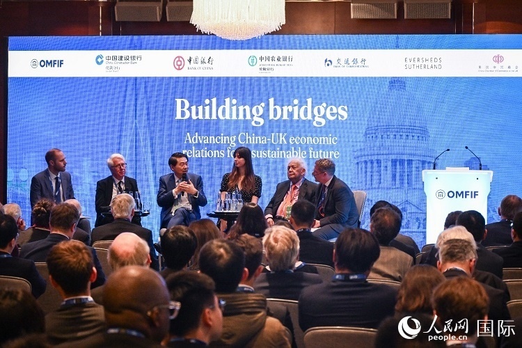 論壇現(xiàn)場。人民網(wǎng) 郭錦標(biāo)攝