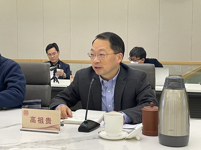 中共中央黨校（國家行政學院）國際戰(zhàn)略研究院院長、教授高祖貴致辭。主辦方供圖