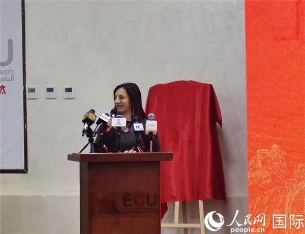 埃及中國大學(xué)副董事長索娜塔致辭。人民網(wǎng)記者 沈小曉攝