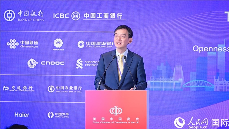 1. 英國中國商會會長、中國銀行倫敦分行行長方文建 致歡迎辭。郭錦標(biāo)攝_副本