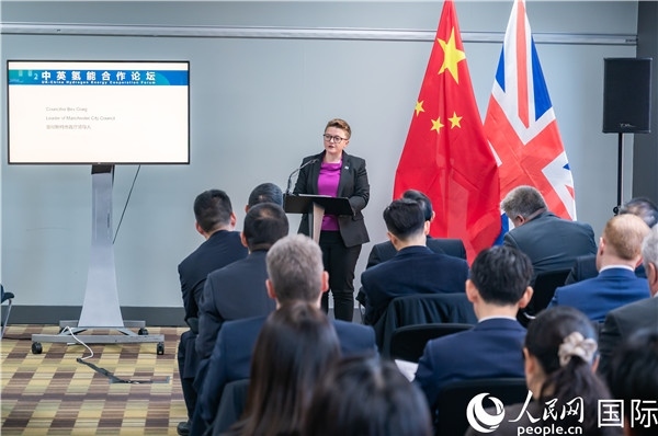 曼徹斯特市議長克瑞格致辭。人民網(wǎng) 郭錦標攝