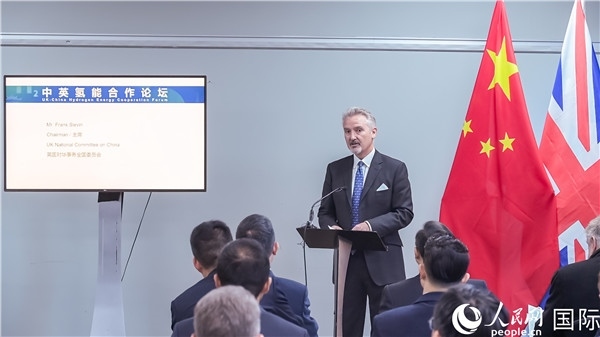 英國對華事務(wù)全國委員會主席范浩宏致辭。人民網(wǎng) 郭錦標攝