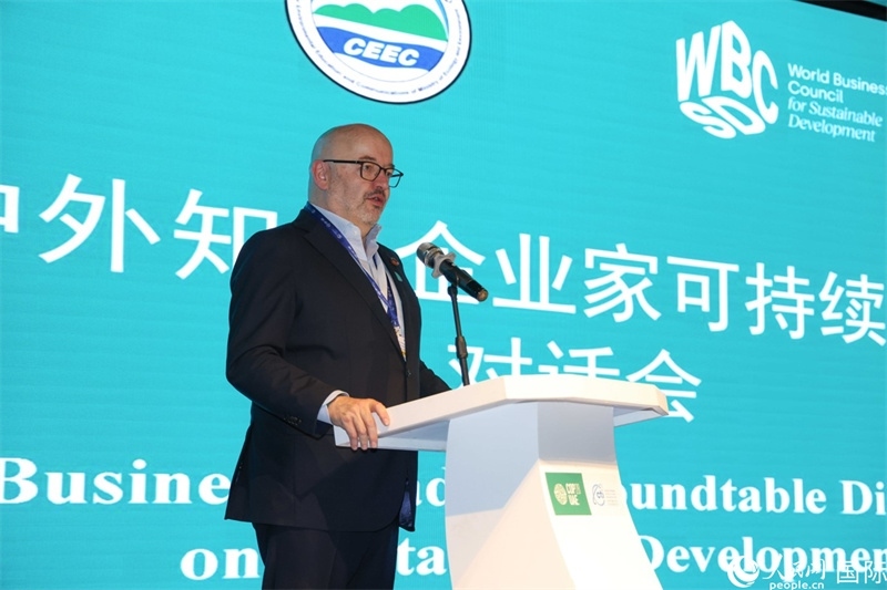 世界可持續(xù)發(fā)展工商理事會(huì)會(huì)長(zhǎng)兼主席貝德凱致辭。人民網(wǎng)記者任皓宇攝