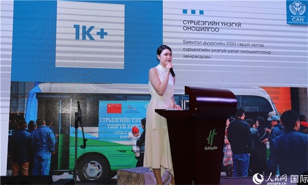 12月1日，恩赫利瑪介紹項目實施情況。人民網記者 霍文攝