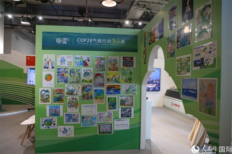 位于會場綠區(qū)的中阿經(jīng)貿(mào)交流中心。人民網(wǎng)塔里克·易卜拉欣攝