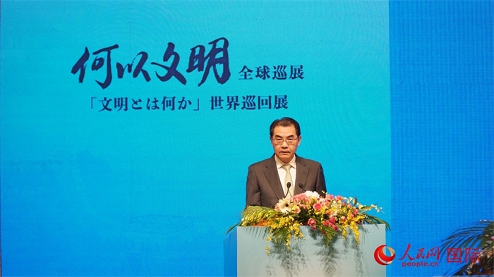 中國駐日本大使吳江浩致辭。人民網(wǎng) 蔣曉辰攝