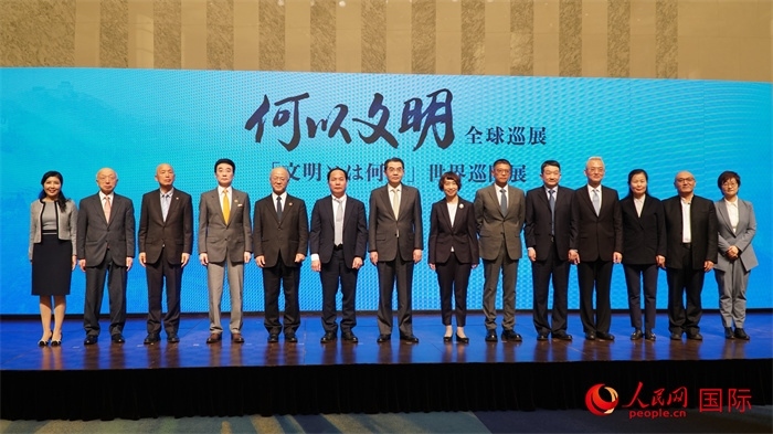 嘉賓合影。人民網(wǎng) 蔣曉辰攝