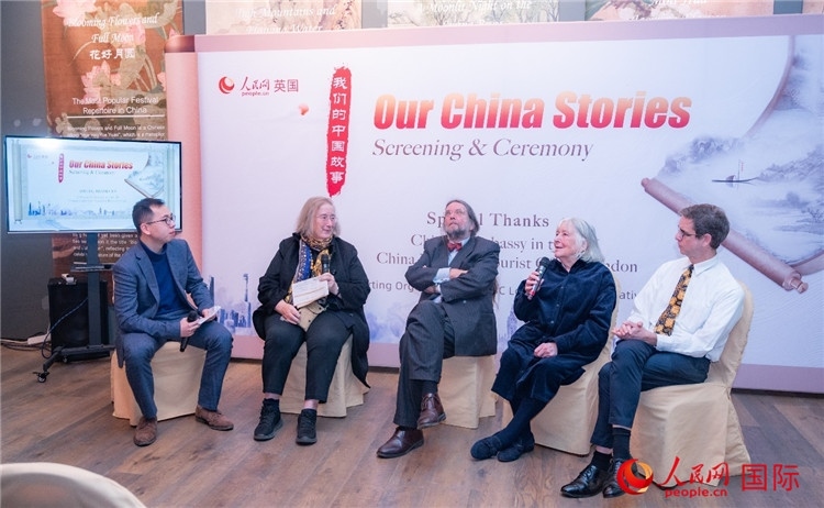 嘉賓發(fā)言。人民網(wǎng) 郭錦標(biāo)攝