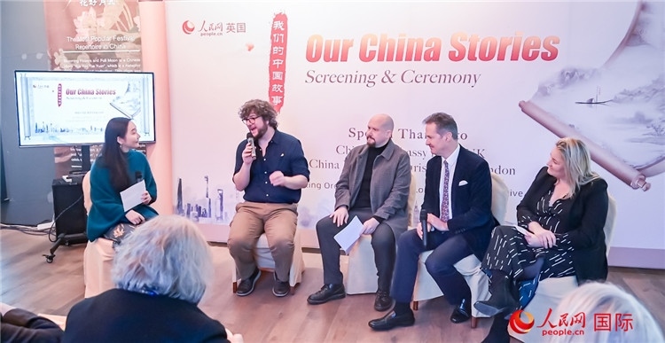 嘉賓發(fā)言。人民網(wǎng) 郭錦標(biāo)攝