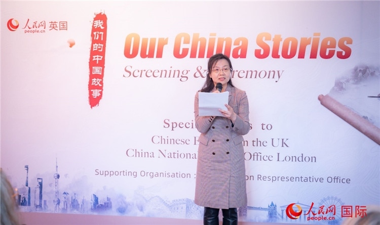 王云參贊致辭。人民網(wǎng) 郭錦標(biāo)攝