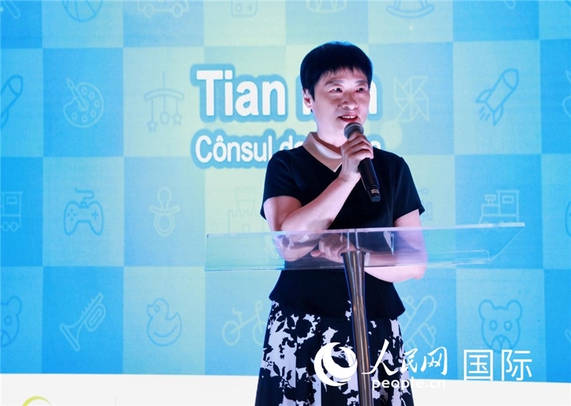 中國(guó)駐里約熱內(nèi)盧總領(lǐng)事田敏發(fā)表致辭。人民網(wǎng)記者宋亦然攝