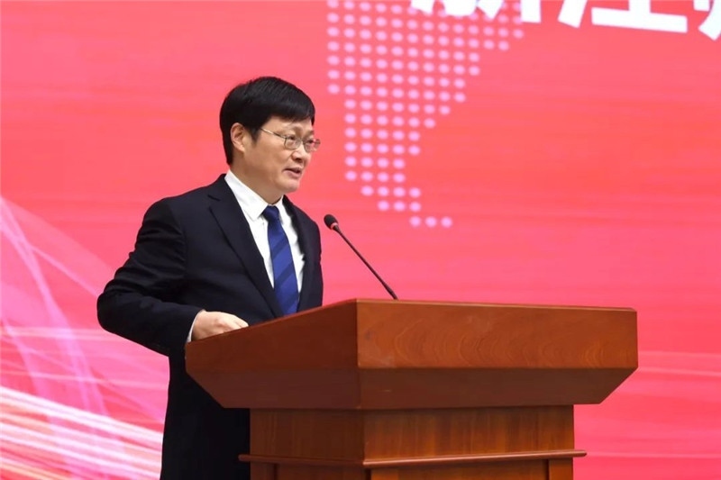 浙江師范大學(xué)校長蔣云良主持會議。主辦方供圖