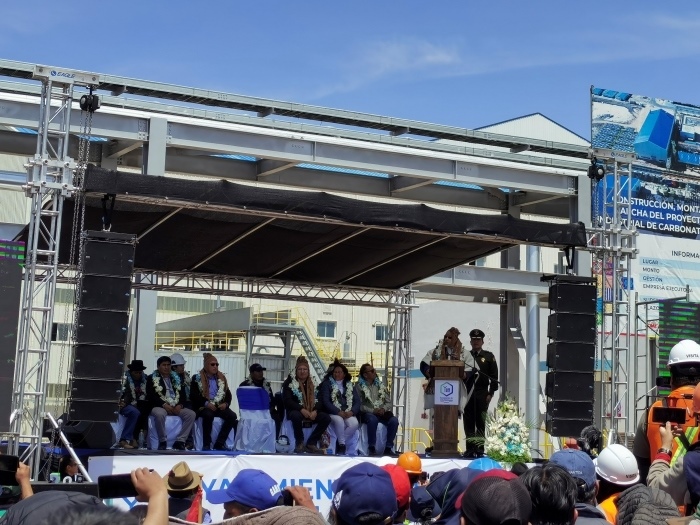 竣工儀式現(xiàn)場(chǎng)。中鐵九局供圖