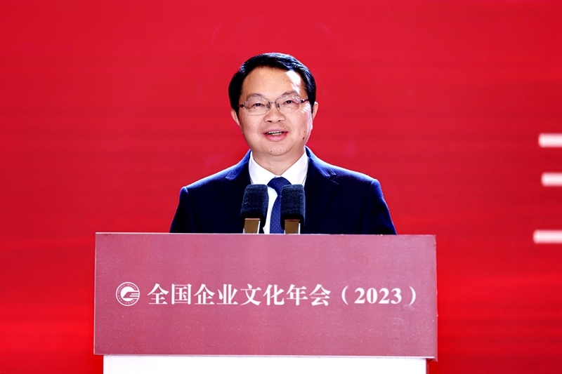 五糧液集團(tuán)（股份）公司黨委書記、董事長(zhǎng)曾從欽。主辦方供圖