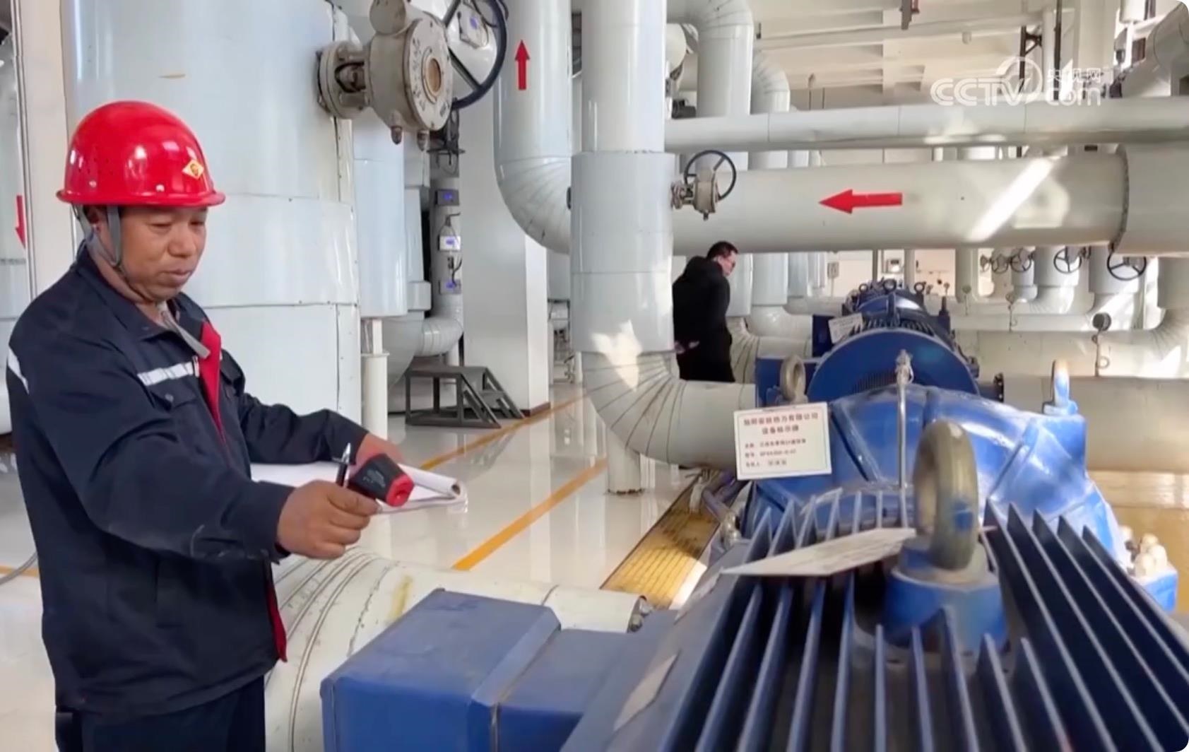 △針對此次寒潮低溫天氣，河北邢臺相關(guān)部門提前研判，啟動應(yīng)急預(yù)案，督促供熱企業(yè)調(diào)整供熱運(yùn)行參數(shù)，提高供回水溫度，做好保暖保供工作。