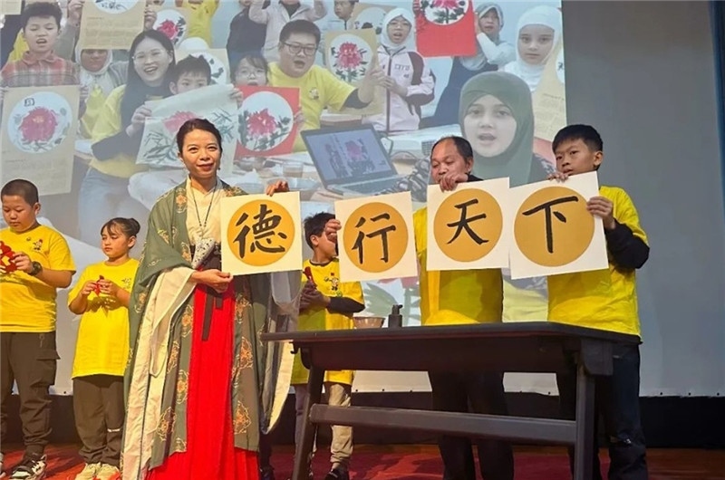 圖為2023“中華文化大樂園—埃及開羅營”閉幕式活動(dòng)現(xiàn)場。主辦方供圖