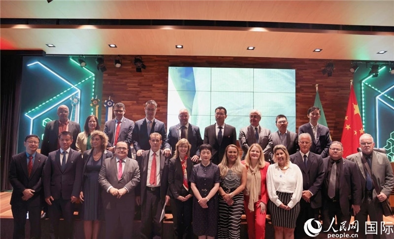 與會嘉賓合影留念。人民網記者 時元皓攝