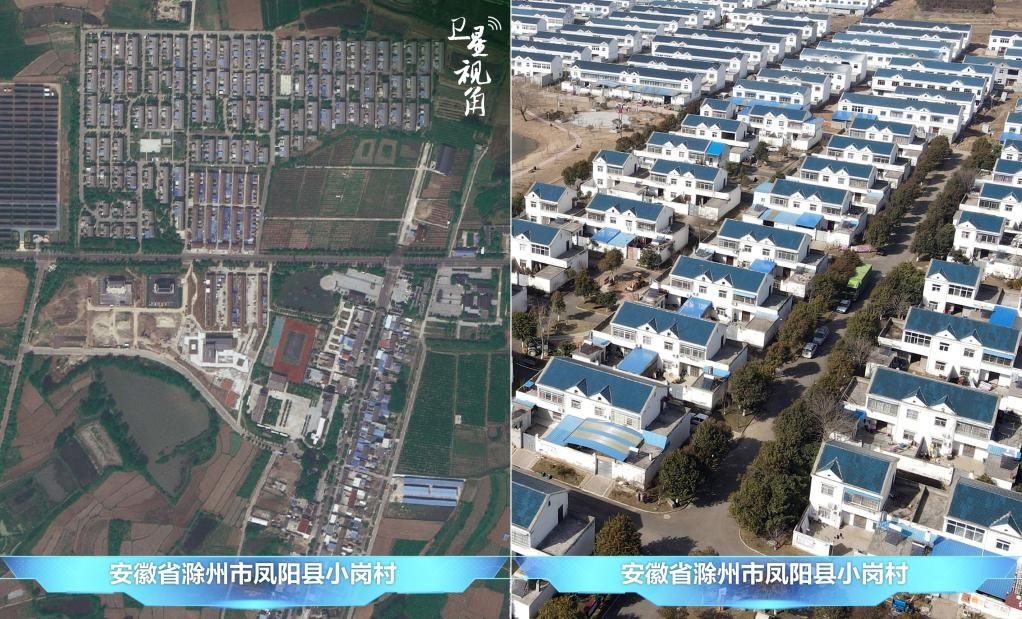 在產業(yè)發(fā)展、深化改革等帶動下，小崗村村民的生活“芝麻開花節(jié)節(jié)高”。