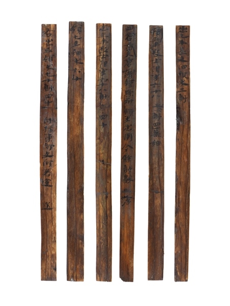 部分出土簡牘。國家文物局供圖