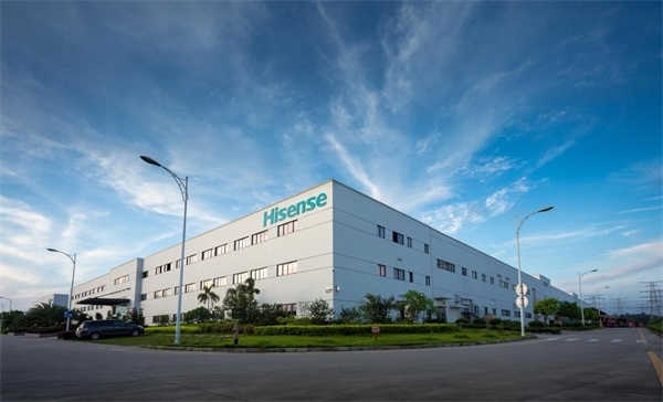 圖為海信江門“零碳工廠”。（受訪者供圖）