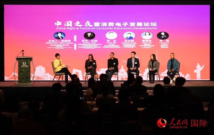 智能出行圓桌研討嘉賓。人民網(wǎng)記者 鄧圩攝