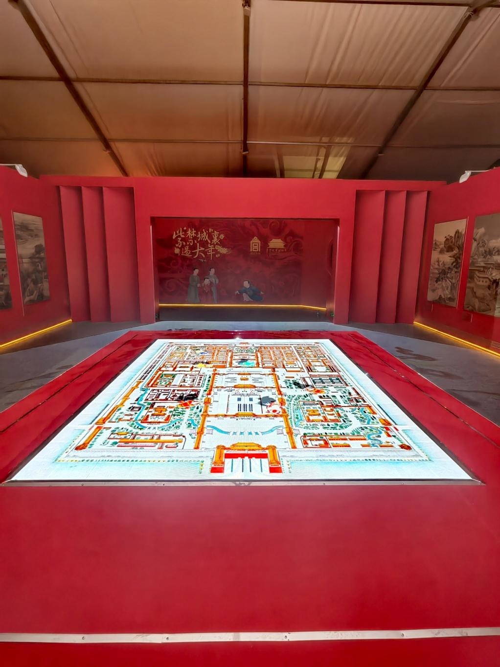 “紫禁城里過(guò)大年”數(shù)字館。主辦方供圖