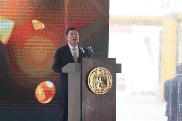 李永明發(fā)表講話。主辦方供圖