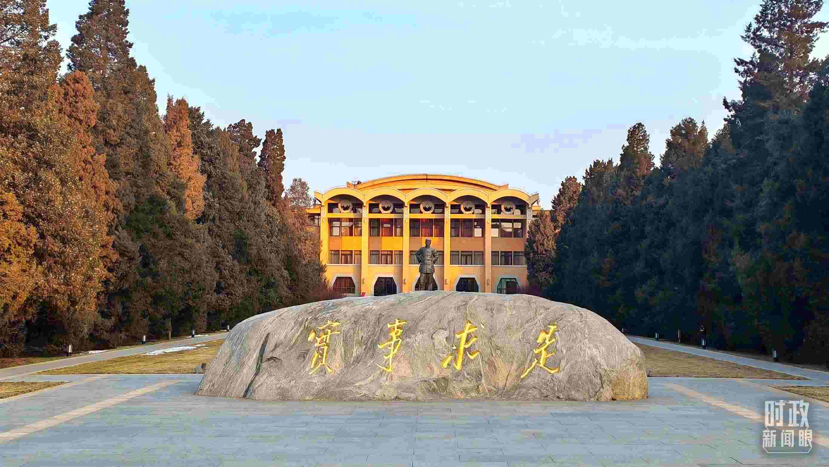 △1月16日，省部級主要領(lǐng)導(dǎo)干部推動金融高質(zhì)量發(fā)展專題研討班在中央黨校（國家行政學(xué)院）開班。（總臺央視記者王策拍攝）